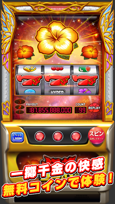 https://cdn-icon.bluestacks.com/e4s-7yEJnF2kyzQ6vVJYJzhDqkrAjtibz3cjTF7x9NcfHzmjGTVSXTpHRpoMH0bJkDmMn6fkwugGjVPq8v8XRiE
