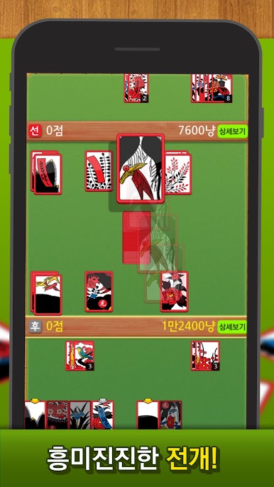 https://cdn-icon.bluestacks.com/e5M-STFxwa6quWMcUlSncmf6wHi5CH7FXqaYNYU07s13CTMSV24Ux6lbgHvL-cMpem_9GKLeoAOVOHJbKQSqoA