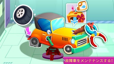 https://cdn-icon.bluestacks.com/e5ria-tAlO_OAnRXg6nRGKKdSbPftbrlJiYV_8EwOEEewM8IxyoBlSsZFWXeMRnePfC1