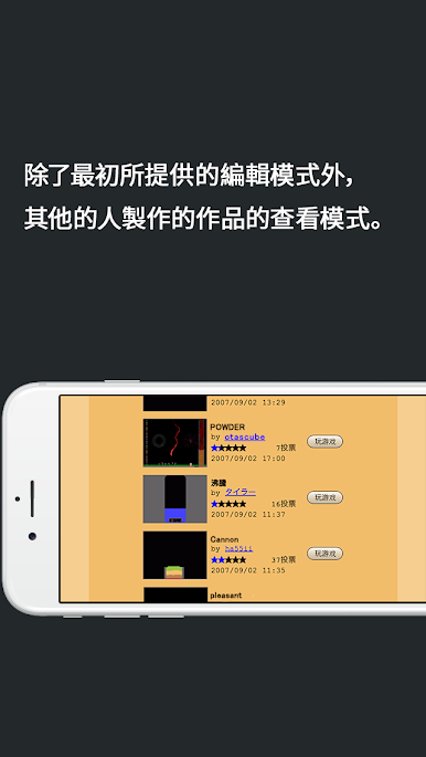 https://cdn-icon.bluestacks.com/e6VPvQmUw1wKjOIwpYyDDPpv6CcEp-yGB_F8st5KplrYMjRg-hftFJ0kPLGA9wVHGEV1ANfzioFhdvael0zp2yA