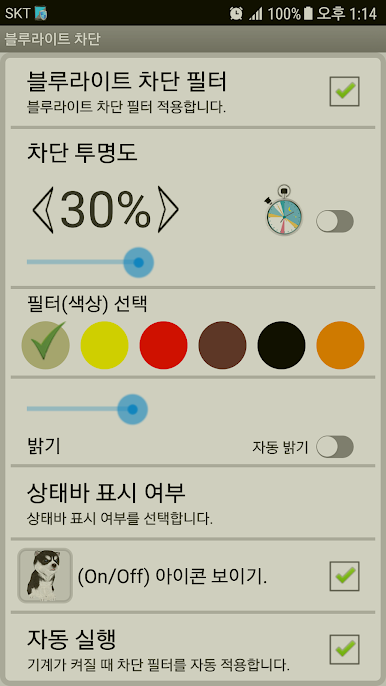 https://cdn-icon.bluestacks.com/e6r1Dug7uDxNR6Yy4eW1DEUlMJkHsMhM2LAF3qejHtCaWd8_0akuquHzQCREozePSxrTFgTS8SAx1hm9-L5w4g