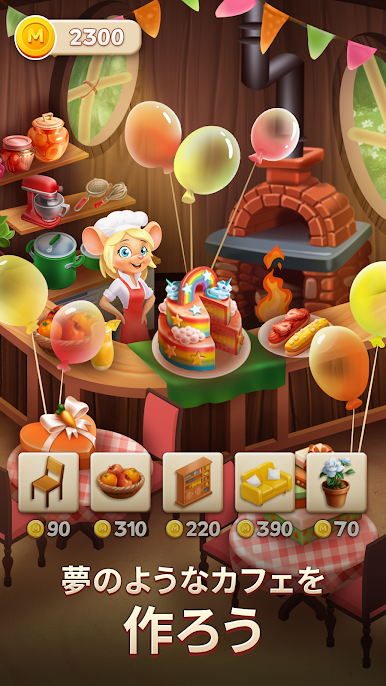 https://cdn-icon.bluestacks.com/e89TWfNXwzsweNW6V1hc-7cyMxNjHmeEvx8a0OorTmRdrH27X0XJo_nIHmoQlHiZdMtcPeHPN24umIDps7c_pGU