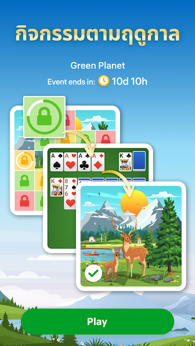 https://cdn-icon.bluestacks.com/e9e-T9OIt-dwexWPRT0fAq_fnlBX5IT4j0aWxQziRfhCwS_xCcHWJeggq2zU7orw0YUbv2pntz6CYZweOa-cHQ