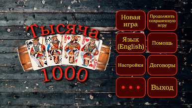 https://cdn-icon.bluestacks.com/eAtknmBtRufP6h4GLYQNYaJIffF-Ej5pdyRjNEiniYLF-QeSSBy8_YJJLG3XIrZcmFE3DP-dpbJZ64N5Lnu_oA