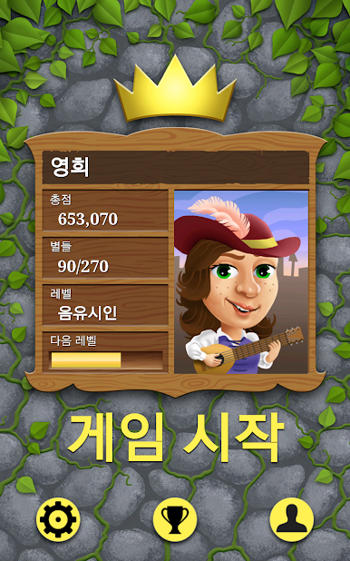 https://cdn-icon.bluestacks.com/eB_DveaHO7FMw0oDiLzOKGQ5GM1agO_K18so-AugdMQmRb-BsXyIgihQauOBO3CpRRNlPJS1SWJDng-6fjcq1A