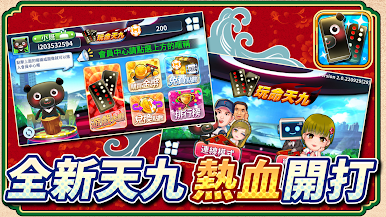 https://cdn-icon.bluestacks.com/eBubpfzbarwLdyLxiNYuGd1u-29ZUuzxp5p_arGGlN8e3WtRVXjh4aMblYmsRMs8CinTrZGi7_cQJxMtxX16yQ