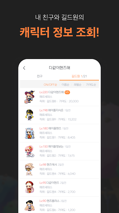 https://cdn-icon.bluestacks.com/eCigeXqLQEKbK1D9TVQBVYtZ41gRlnh-deDHNhNiFZR4V7BTW-QluFjB_nJ9B6MseIW8cR7xGA-1dUBnDBulKg