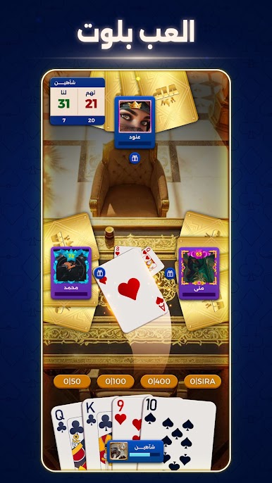 https://cdn-icon.bluestacks.com/eCkrNMKv8cD0HSF6e0jmV90RY5p8jJoXh4GPu-_UD5fzxRNbKuX8u3F_wv5bsqPQtv4PSLfOVPgx1CElVQb3ow