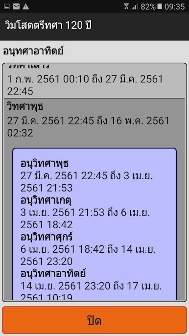https://cdn-icon.bluestacks.com/eCvYFXjZR5QmW7F0XUcZ2zxho6w7FNf77ntkQqbN2fOwkx7oPHZq7m1fHDuDUX4b6Ze1Yzt3yinqdk7SR-RVqw