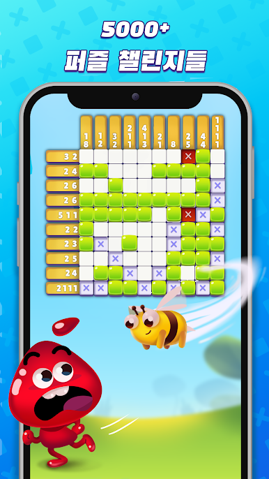 https://cdn-icon.bluestacks.com/eDFTZIIDhnAAzeq6wZ-S5xXsRJ_VduypWy1a5nMJAuTVZxROpR8QQcbdswJDTlkxygLXsXKTCHYKZb4_dlR4