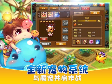 https://cdn-icon.bluestacks.com/eFFh1P6qmJqCaU3cFYOQlqe79zCJHMPBie3vV1FmOwZ2z-7lbjXiiykZp7uw0DKHLH4JhbKjG08mSplcID6is3Q