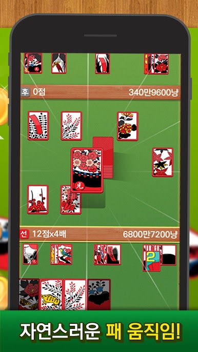 https://cdn-icon.bluestacks.com/eGWlbBkQvCjgmH9K9Md4YTdx1Ymf57pnEbKMLnaC2Gs3hrgqzdF8rjidUokUsAO__kcq20kBfzuKO7SOcb6Qgg