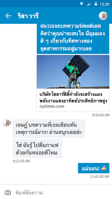 https://cdn-icon.bluestacks.com/eGmshHQUKqHOhjUGZF0PpcMdIpQiEWEfKWfB4oeVHLpQjnt3EHlKJvObSK2oGuHQXfOV0uv1VS4UL6trsstDdQ