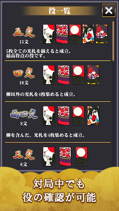 https://cdn-icon.bluestacks.com/eGtpjyYimIlz4-l-cDjodBx-49R49HmLzhu-LxxtLqMGVwskQHd3ynCTJXIrUJ7MuCNa7FGTWr_qQNGnW-Aw
