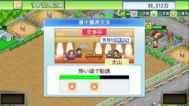 https://cdn-icon.bluestacks.com/eHDxH6jYh3VgaEtGxkAKItuZ53X77dDXzum2JlV7D310FxPZNeqC2IojmgCZS0BWg3svbKir_HTmh3lAc8jkOeI