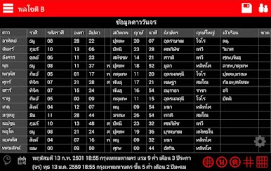 https://cdn-icon.bluestacks.com/eHRoFLVsIY9p3iLJ234u7DNuJVpJEhzS9lqSkOkBz_-mZSUcGhtnR_EXv3kBHlmlXH6b2xpqHuAfVx8S_Cwijg