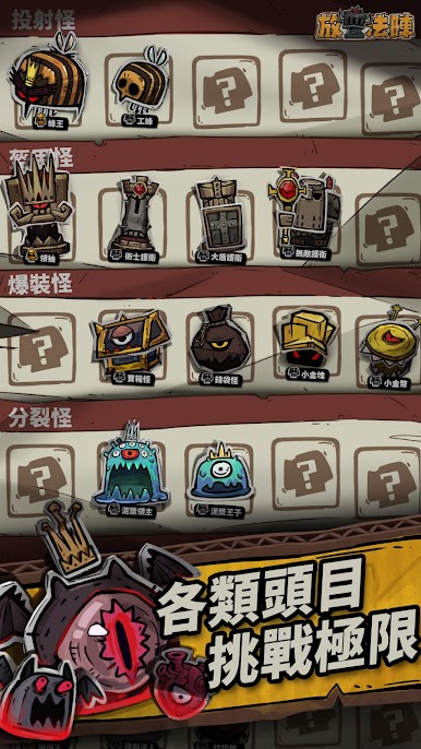https://cdn-icon.bluestacks.com/eHpf3K5PhQspfu5VooHkAfXdf_Dg8OvIaNmC5AvYxOPXEoKp1UrXQlrNmxUJS2DpsfqnG4OLrJTmY3Y6Ns0a8A