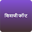 Shivaji Font | Shivaji Font To
