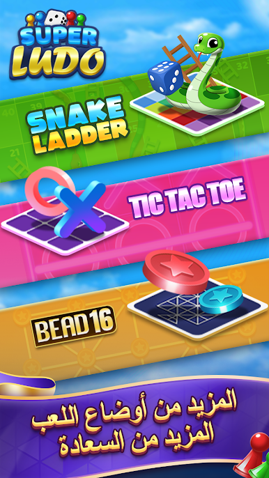 https://cdn-icon.bluestacks.com/eILDCK9YXO2mMW3CddumKyTCVr3Kq6muBv0g_S6ENNP5pgYQYIA7mAIz6KTMOpWJWj8FW56xJ_Mwf3Kk03N4iw