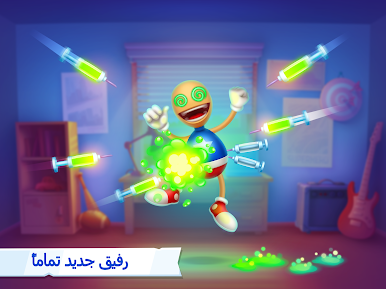https://cdn-icon.bluestacks.com/eJts0hdKRQSPPHkxZvLSJzXn1YYjzqTLe0YXWeg4vQiX_KUjAO3NDaf2b8mPxkVr561rrJi-drivmWwzcai0hg