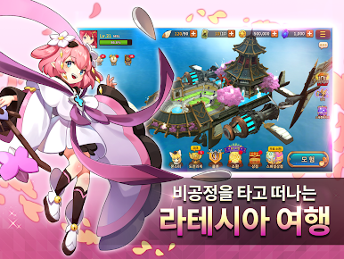 https://cdn-icon.bluestacks.com/eJuaAnHdt_7W5ysCdBJm-lbDhtcmj0b3s2sUT_tLfDiQkgOJTk3uthvbIY5TQNSpgFRtFqMZGg2TRa3rYkPvGg
