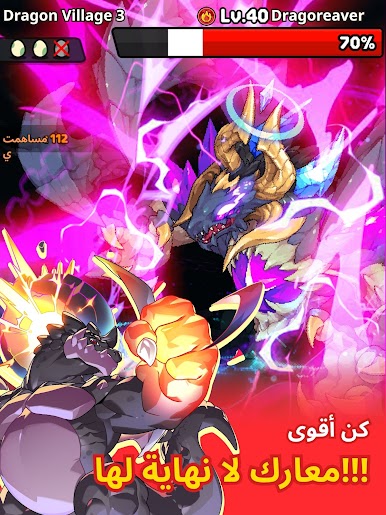https://cdn-icon.bluestacks.com/eL9l0S2tAWdiZyVkALXlmOjgQDFFD1BssjqXytjMvwrUSqobN25Y-rfT-_lCd1bI2HlqXj23rlfyo6DAv_KDSg