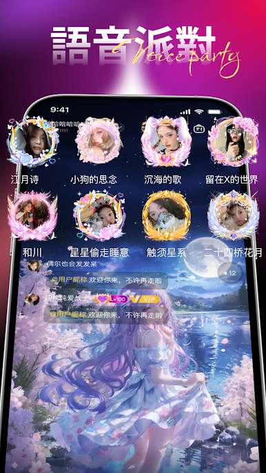https://cdn-icon.bluestacks.com/eNMdFicmSMCKuS2fh_znN3AVfGHkm5nMAFO8vXcMwS3Oym6imkRssZhHWK-VJyU9cMYTjBn4BrXsUzPrLyiOLg