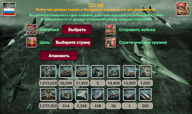 https://cdn-icon.bluestacks.com/ePBI5SEzTC5nirtVAJyVf-bXCVrRzy9DLHJDSqWRMMDAX4X-AGYB5AnwaY3PNu3gCcuaav7_VEIAVBU5XORBhZo