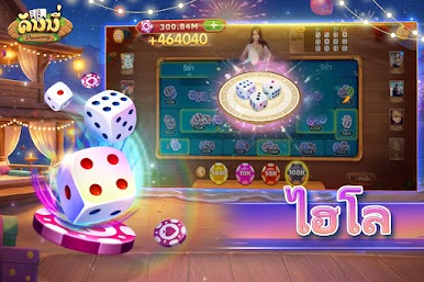 https://cdn-icon.bluestacks.com/eQa_XOucovFHRLfQ6uLhsY7GQRdBseBe2xBnPnhklUBTN46qh-baSlwz7E5EDp1flINdjsJ7vYzv5P0cDX1aeQ