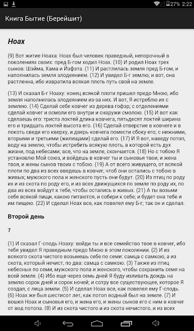 https://cdn-icon.bluestacks.com/eR_Qc6Uz2DS7LCoN2jOGWUgkLfGo4NH0buZ4yR7qwkwBqCtaJMYxHkPNSss1WtmAahc_zhxcboitP8kPvA184w