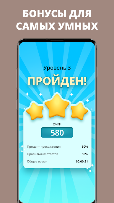https://cdn-icon.bluestacks.com/eS5F8wMnn_udKMftgFM-OWxUcI5L4IKfFPzJHeeWNOWqMvReIg2SwhgAKDayvixFUG8_XnNCGUhvk5Gb8CbTBig
