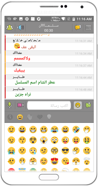 https://cdn-icon.bluestacks.com/eSiYmBwmbN_bXoJY0F3HeOT7QTFYUgIbneiBJcFmIRNYPf36K4aTaPsMpbdP-S6s5OBsrdkHhWHl1suzwIkx