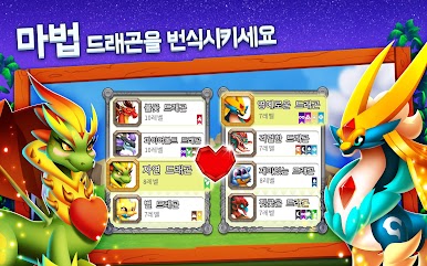 https://cdn-icon.bluestacks.com/eSoExcRshSf2XXQGJkkwSB5U3fQCtynQBWGmbQQJkveeyp2dRNn1mUIFawy0AuVlRrGt3Ge_U6HaZiPGRjkO