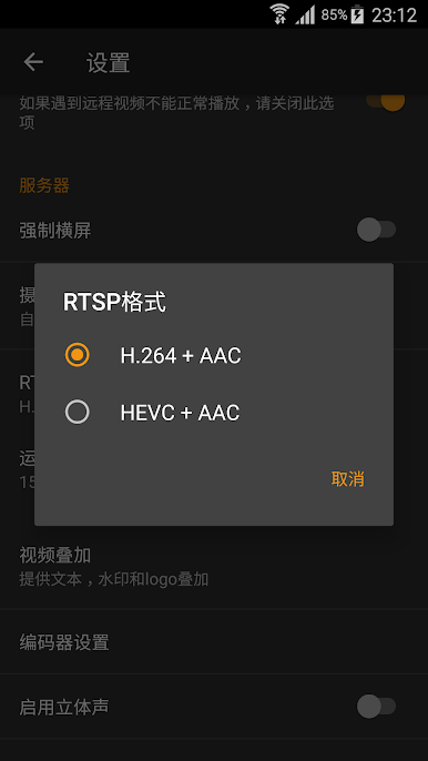 https://cdn-icon.bluestacks.com/eTZr9mMVQCmPwvK46o6D6TnHyxtFTxqrUJaPejOIEflZcLivQ4DpynLgNKN3T96IeN_-N6yrqNKzGx75sHoD
