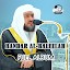 Bandar Al Baleelah Full Quran