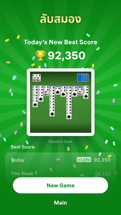 https://cdn-icon.bluestacks.com/eWXhzeh01_9s53xLclL0GFnU92OnQa494PpopsSE52bKc2jWkTHBEJ4LXFPSgClkuZFivW1L66_pSHSQV7CN