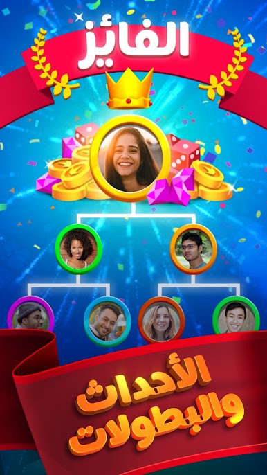 https://cdn-icon.bluestacks.com/eXaoW8aiTiQmC4CZrhyau-deCCKEILOUbOA76fDUQLcZg_1ftlESDU-CEnIGug9hQHD370RZTG8g-je-enc2IQ