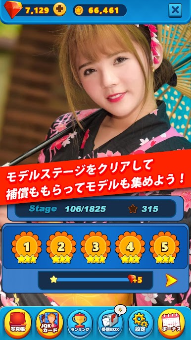 https://cdn-icon.bluestacks.com/eXc8A-PSRYoqy7FNrznb59HkgVNqQXkmfS_EqtWi7Dn_pdfHXVnZ_HH4OvYcO2KhiOn4w5kcBuI1pD_1rYkZZQ