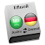 Arabic - German : Dictionary & Education