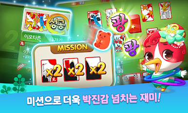 https://cdn-icon.bluestacks.com/e_KmXkX_1K7BvQME91sHVyYN-dMyNFcjeMxPQEXnD6izVIR8S2tJ7yibMxD8b9vu3tBRKOt_DijJfdgB7qgA