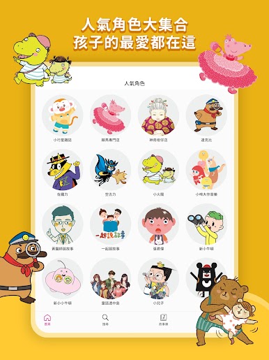 https://cdn-icon.bluestacks.com/e_iOz7CZ23ea6ukRmz_R_qCLxeWxngwMEv7tpIbkFatXdeVB55haXZxo2XF1SOeD1hHquItwIP39iX7Pv8gIAA