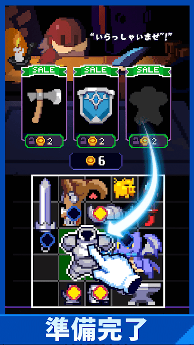 https://cdn-icon.bluestacks.com/e_ss3BYGn8yPsiAKPU8NwIGZtryCzb6t7K9vOJnD-kUHy1lB2tvErF_g1Id2J-HEXQGjdfvXZHFARQl6-5DuBlI