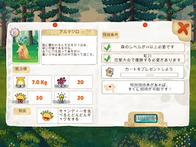 https://cdn-icon.bluestacks.com/ea8VBVEAS0QrKGskJrdDchyfZgfXzYgNJIkS4VWdxbExvh7b6UUReBjSByRtGDiZie94v38R2YKzq3QRiUSp