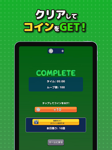 https://cdn-icon.bluestacks.com/eb4KihVk-h1G9FsdaAjrFPhSpshPF37P9IZiPJVjIa_iS4tdBlYjCgNB1RNAAyGrX7LxrrkqPh3oIen6sUVO9Q