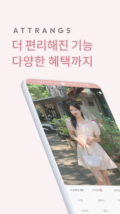 https://cdn-icon.bluestacks.com/ebGa85HaE6T2YBvMNP2-ALhcRa7KLUuIvJ3FbAMR196XAszPrSzBDNm6vBT04s275weEzFCtc9wzt_QksEZb