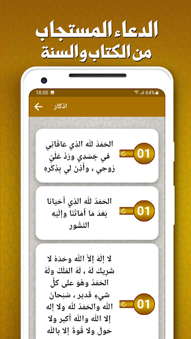 https://cdn-icon.bluestacks.com/ebN7qgDBxK36p1gnBy7l2vVyzwGt_d9G4zW1qLFBmkkYe-ZN8GAG_83CREi-WurNoidL1YIkEtSTN8vYN7v5