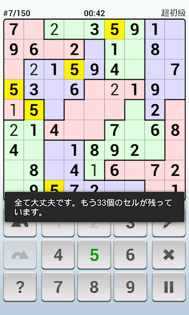 https://cdn-icon.bluestacks.com/ebscv5FjxI14XP7wBljlXkCzC9l9J0ahkuaxYn6OcjAX-FjnUMfwZgOvLJGhcWKfcyBiZFZUqalZISenZCvG