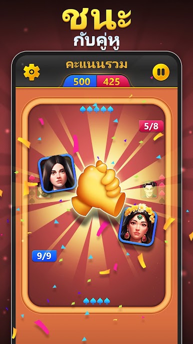 https://cdn-icon.bluestacks.com/ec3llZHBUAf85zGgQJSPwZYC_IeqjBqvG3XOJzE5xqeRtFEslAz3R8hRsIjaAgeXKj9dPkZroG1_oUoKsIMi