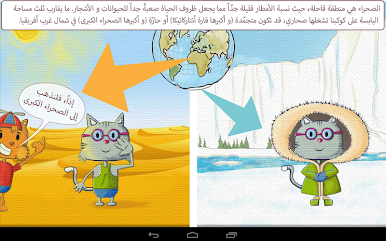 https://cdn-icon.bluestacks.com/ed60-mmlU9ZzoHtqS38xNGdmezwfhZa1GhSxAPsIUE12Tm1Y9l5hB8sMsm6DxBxcBds