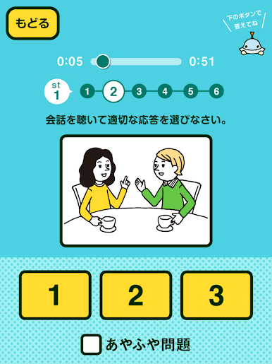 https://cdn-icon.bluestacks.com/edPpdcmnBUYYm2Jic-NH5ED6TDCyhFpJgvZuVCVFcSeETvSWkRnJNQWnkeQDzfI1BEA0evyElXmamcvGRJ_VVNo